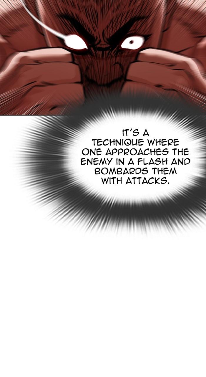 Lookism Chapter 458 — page 15
