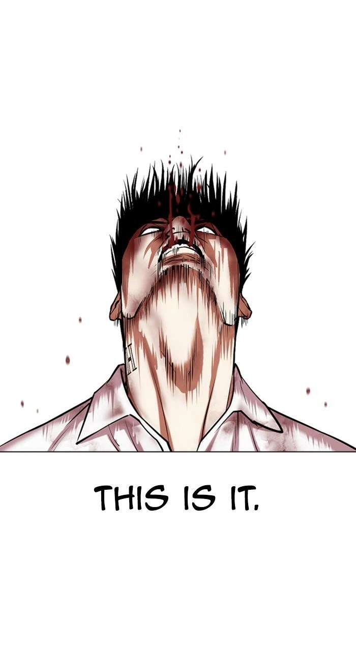 Lookism Chapter 458 — page 19