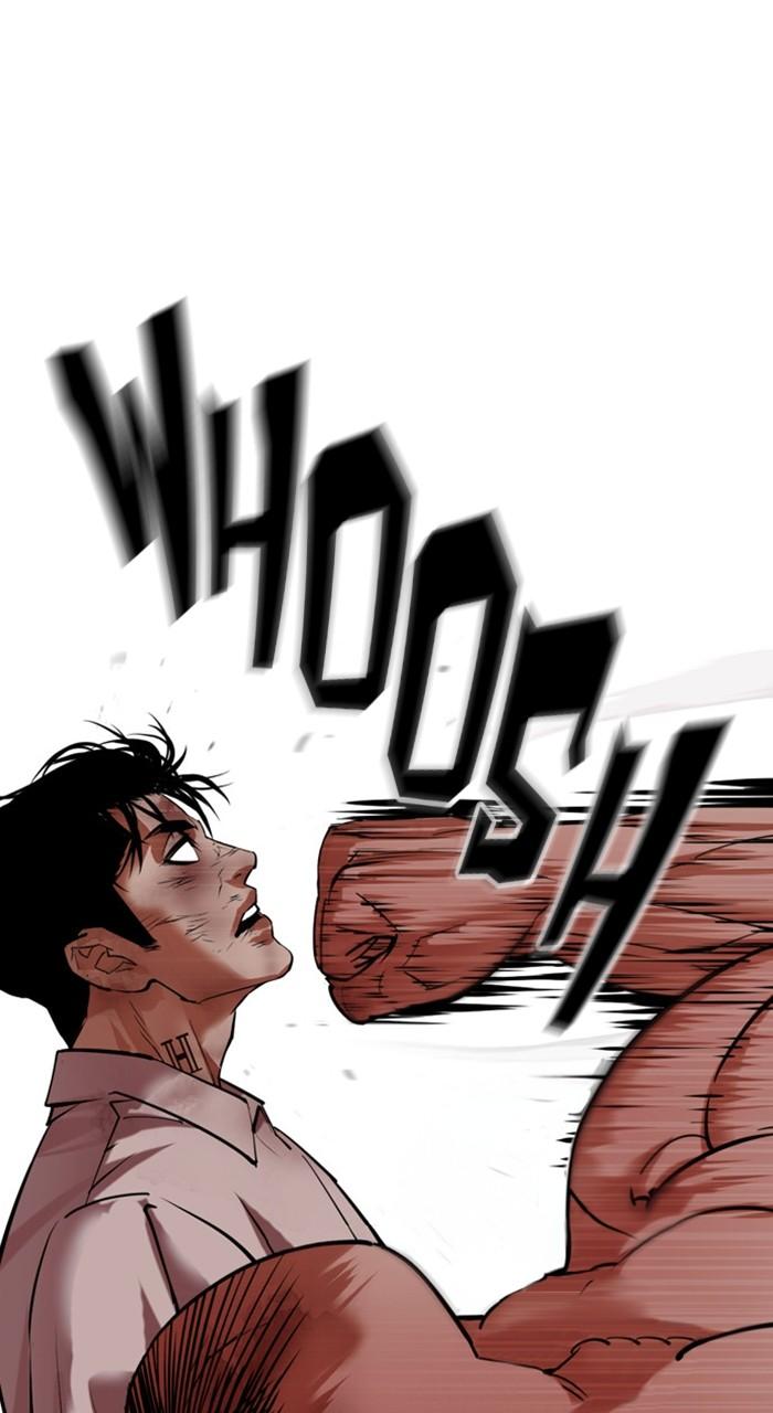 Lookism Chapter 458 — page 20