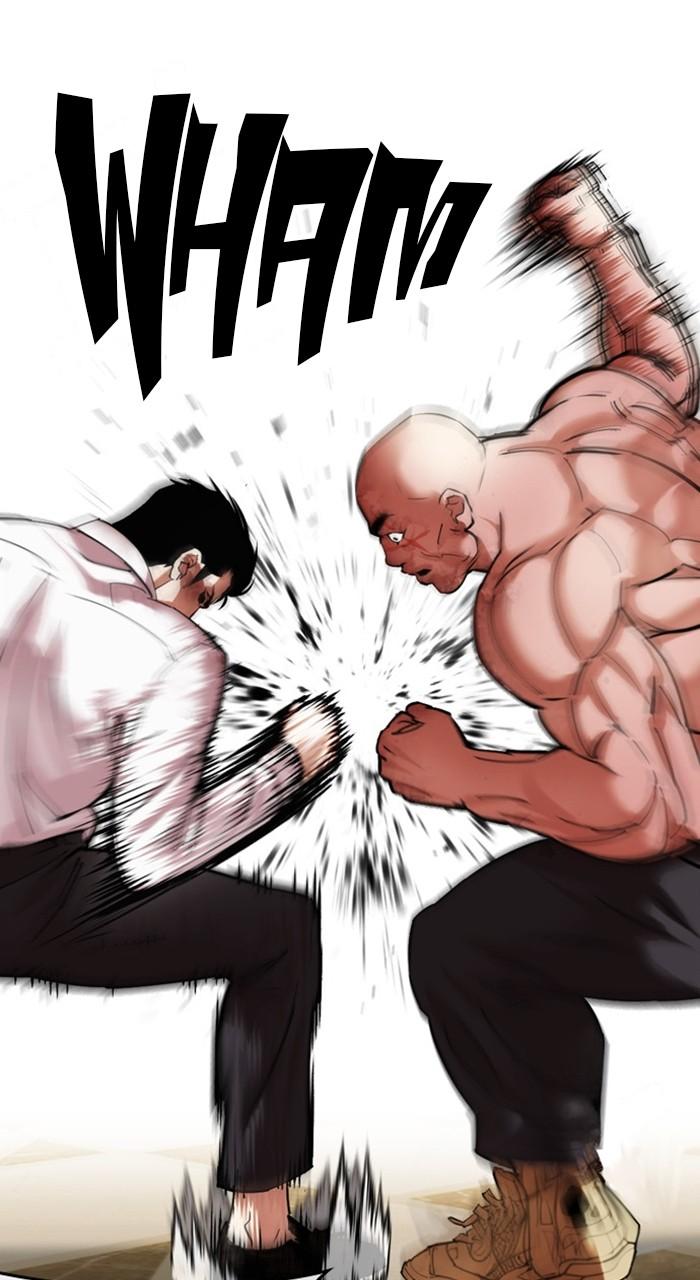 Lookism Chapter 458 — page 23