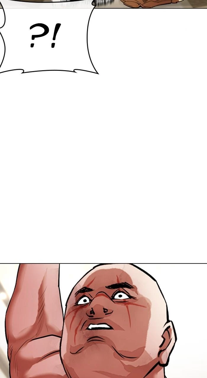 Lookism Chapter 458 — page 24