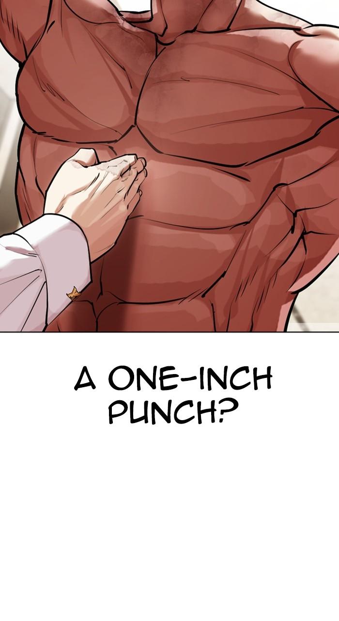 Lookism Chapter 458 — page 26