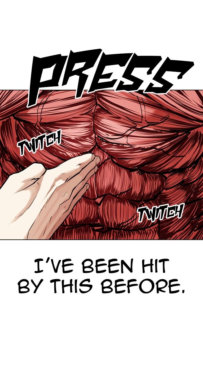 Lookism Chapter 458 — page 27