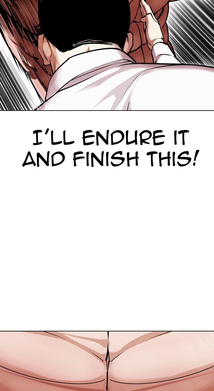 Lookism Chapter 458 — page 29