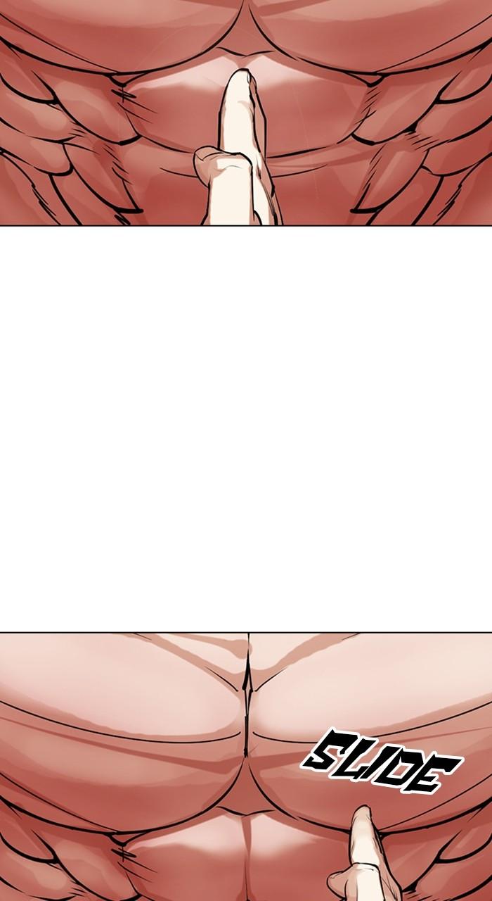 Lookism Chapter 458 — page 30