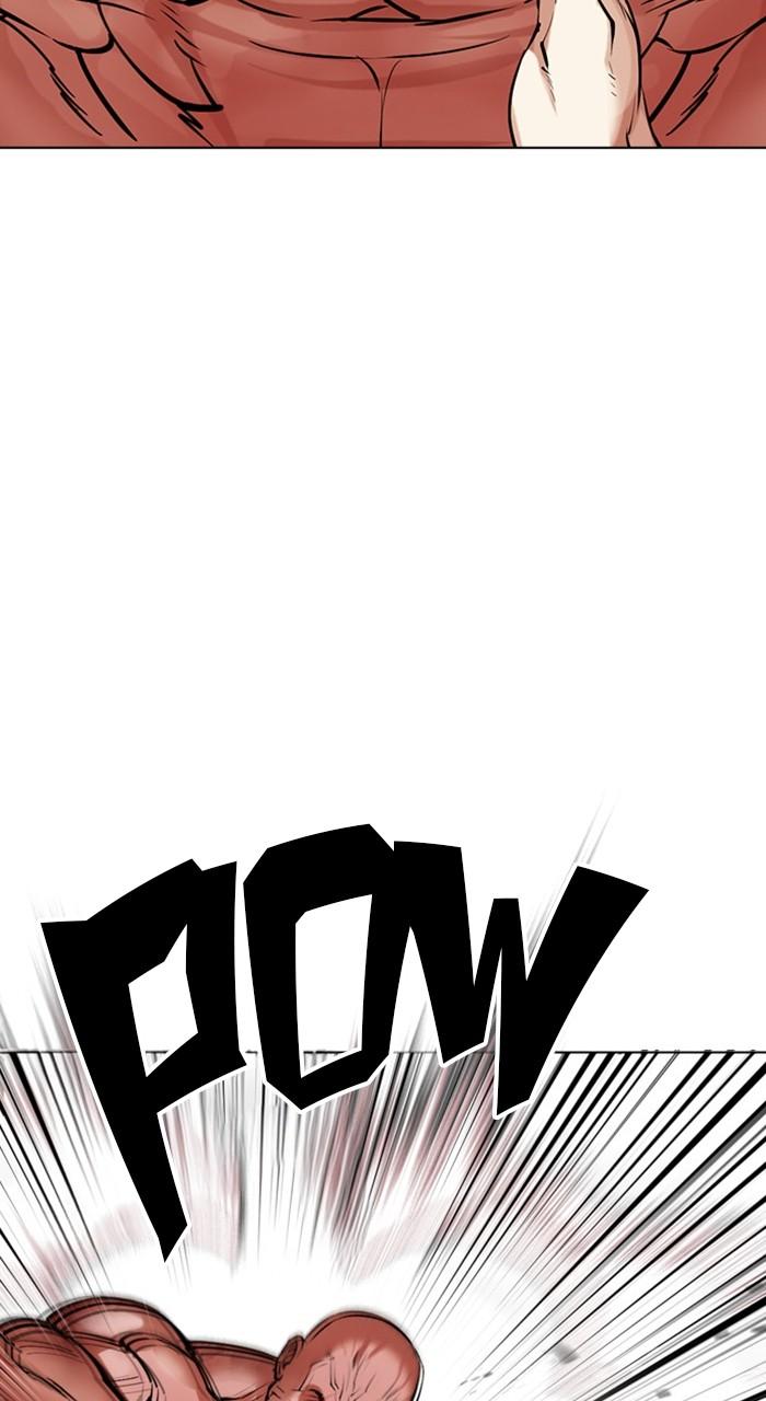 Lookism Chapter 458 — page 31
