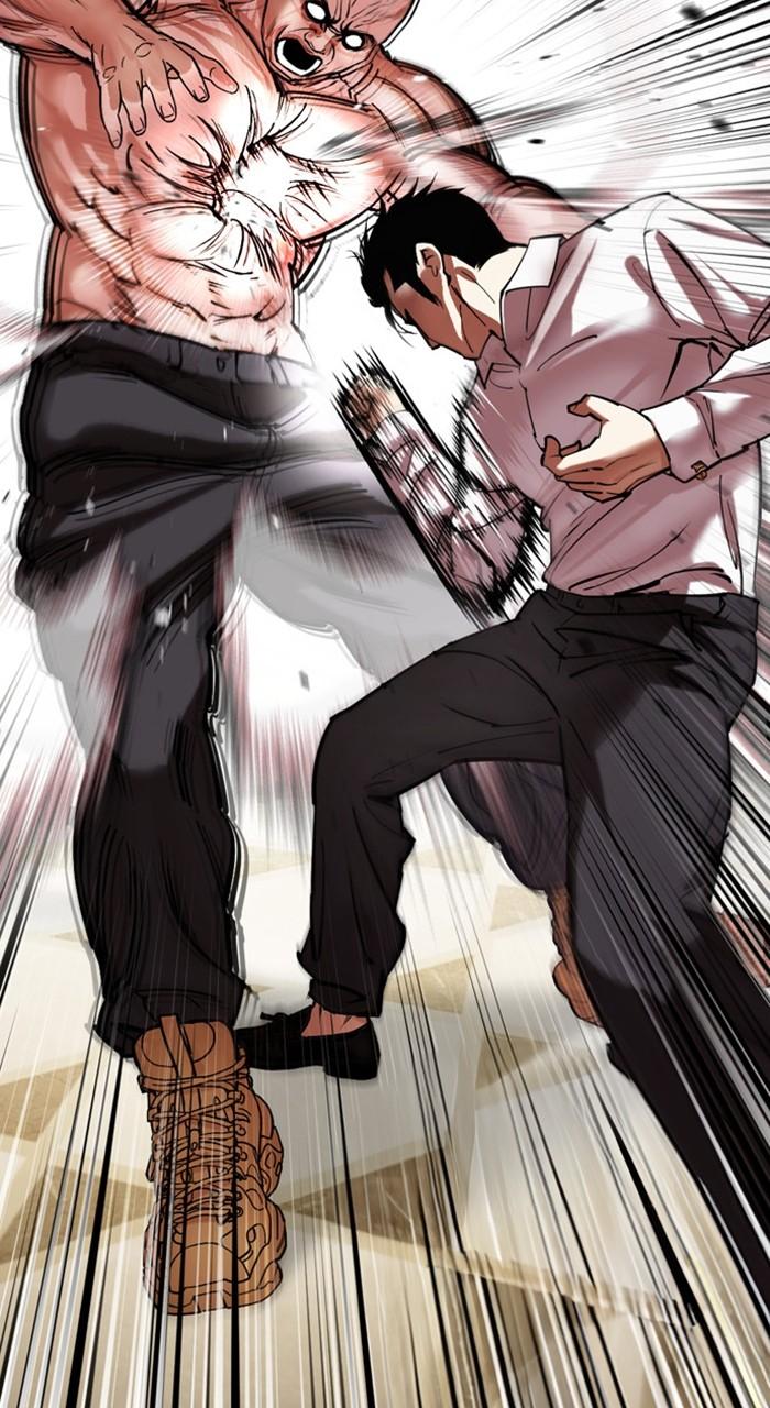 Lookism Chapter 458 — page 32