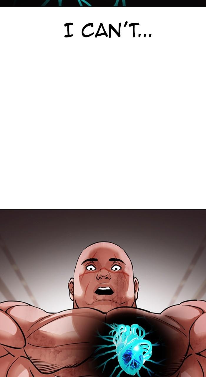 Lookism Chapter 458 — page 34