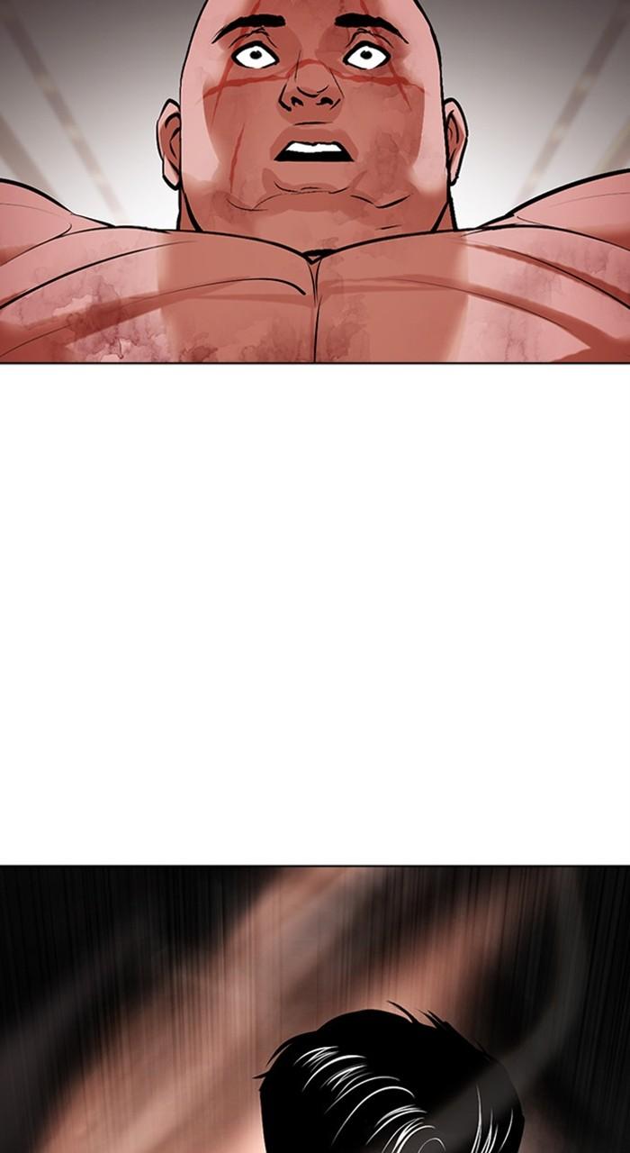 Lookism Chapter 458 — page 36