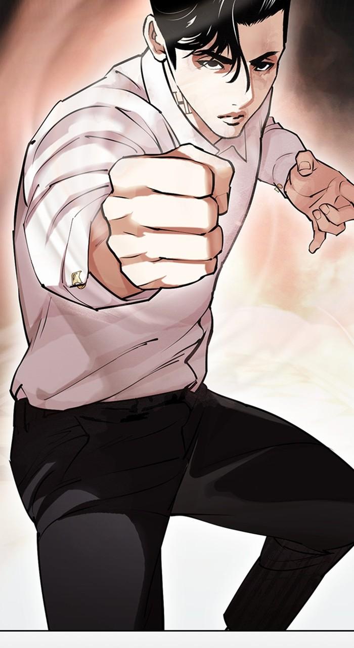 Lookism Chapter 458 — page 37