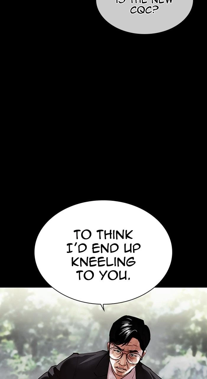 Lookism Chapter 458 — page 39