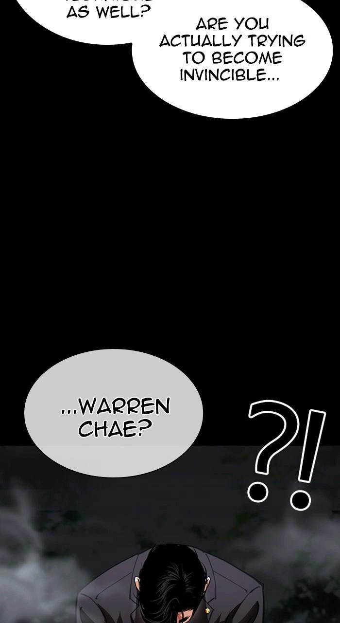 Lookism Chapter 458 — page 42