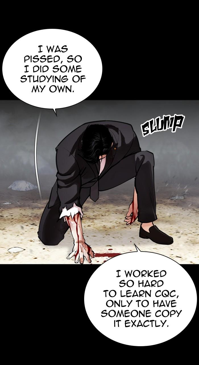 Lookism Chapter 458 — page 44
