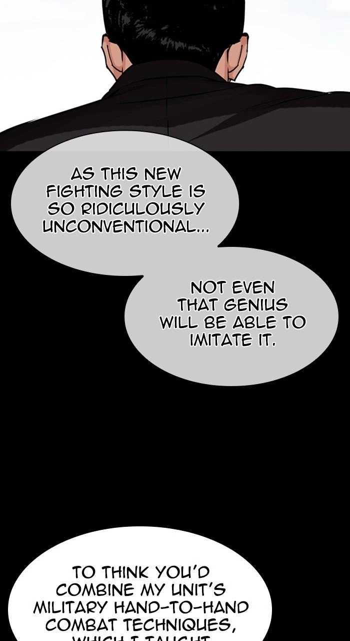 Lookism Chapter 458 — page 47