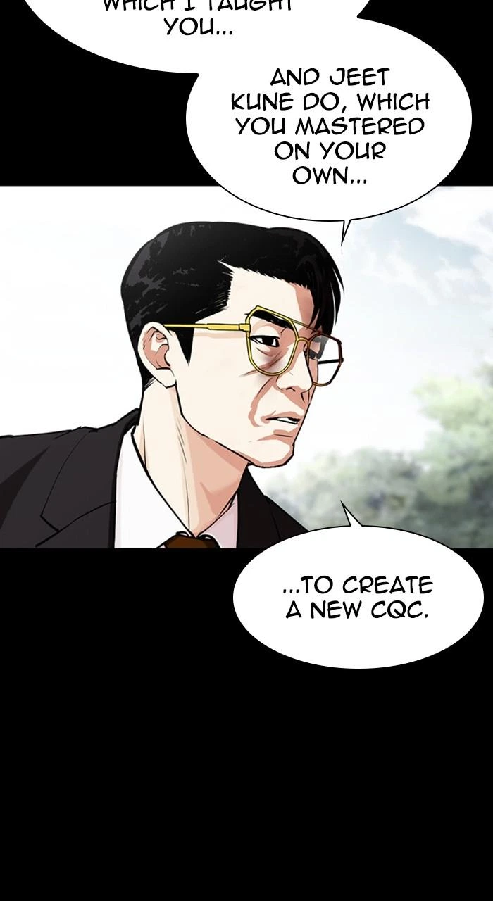 Lookism Chapter 458 — page 48