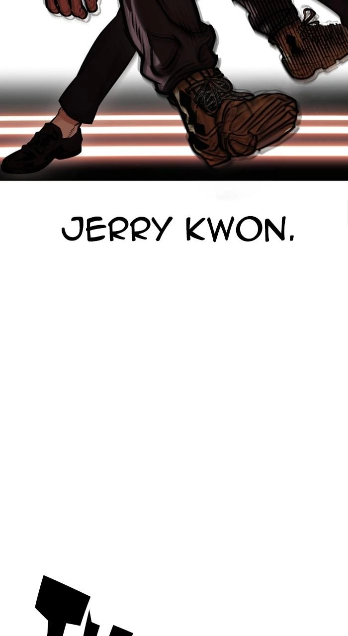 Lookism Chapter 458 — page 52
