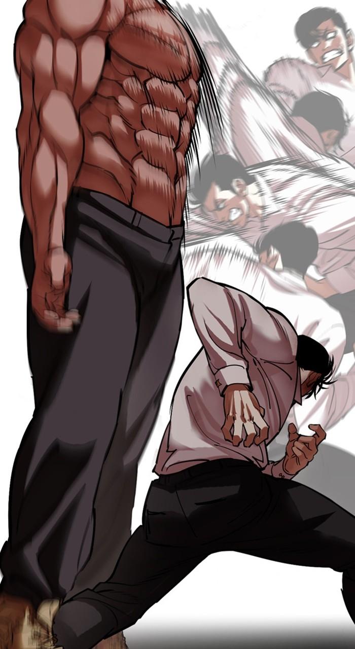 Lookism Chapter 458 — page 59
