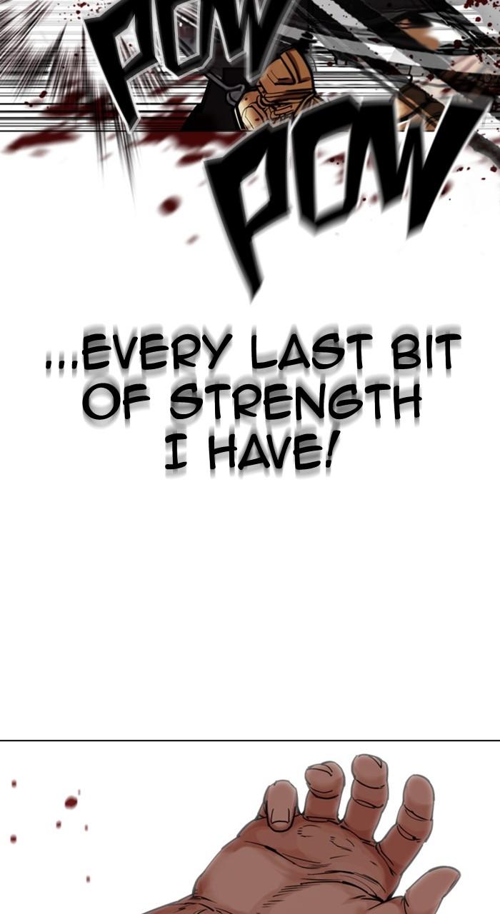 Lookism Chapter 458 — page 64