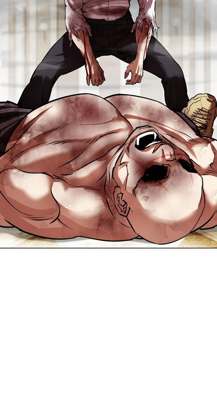 Lookism Chapter 458 — page 66