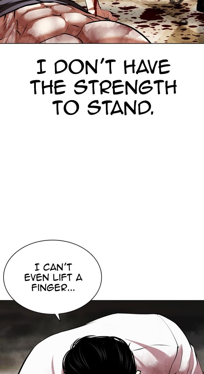 Lookism Chapter 458 — page 69