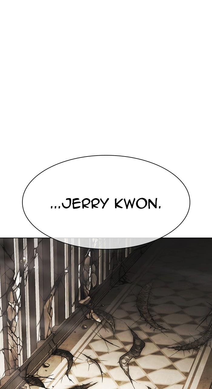 Lookism Chapter 458 — page 71