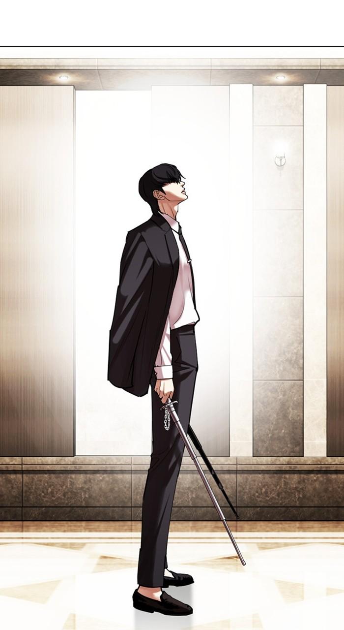 Lookism Chapter 458 — page 74
