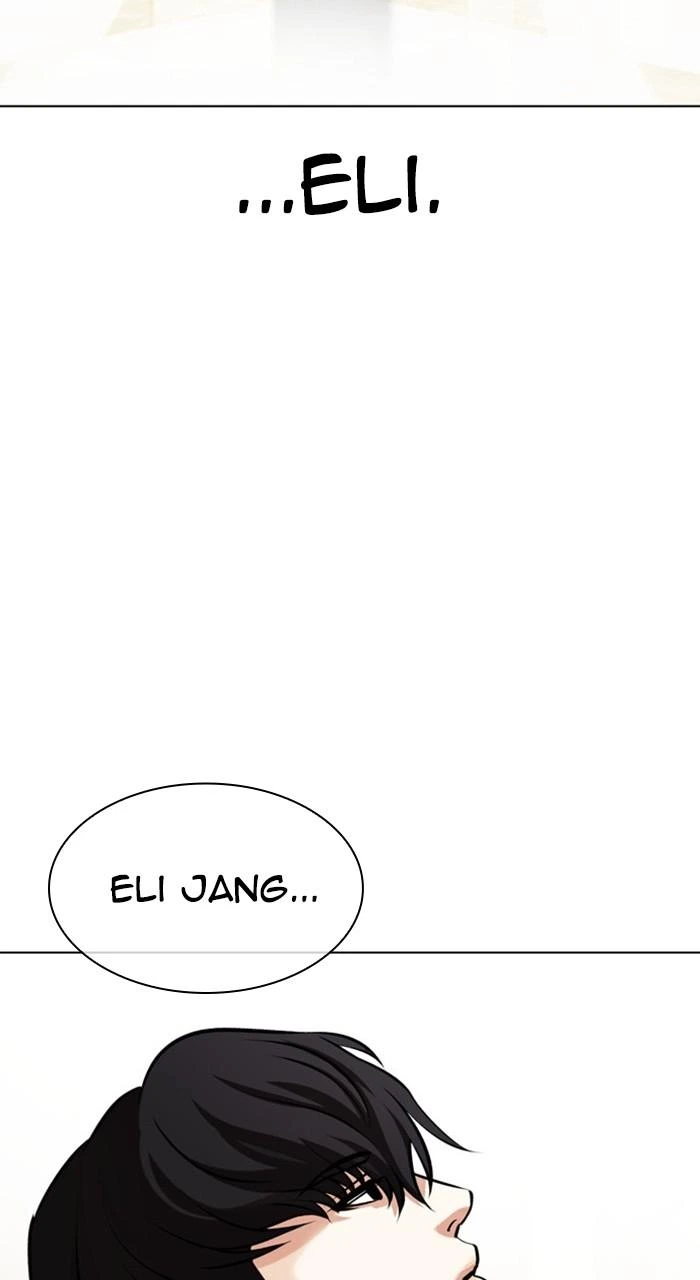 Lookism Chapter 458 — page 75