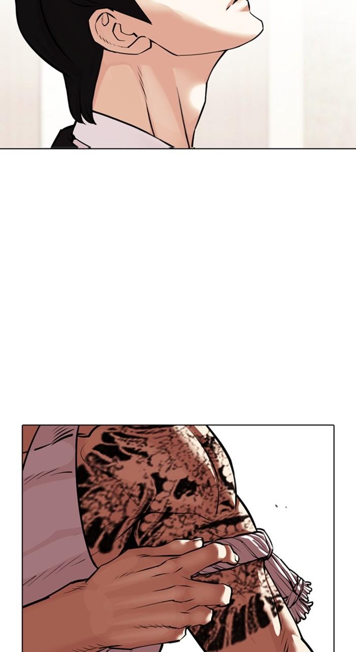 Lookism Chapter 458 — page 76