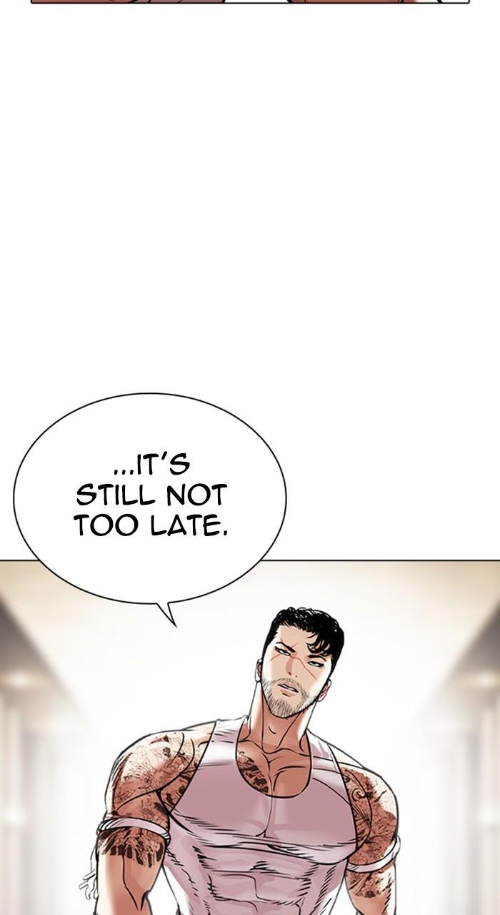 Lookism Chapter 458 — page 77