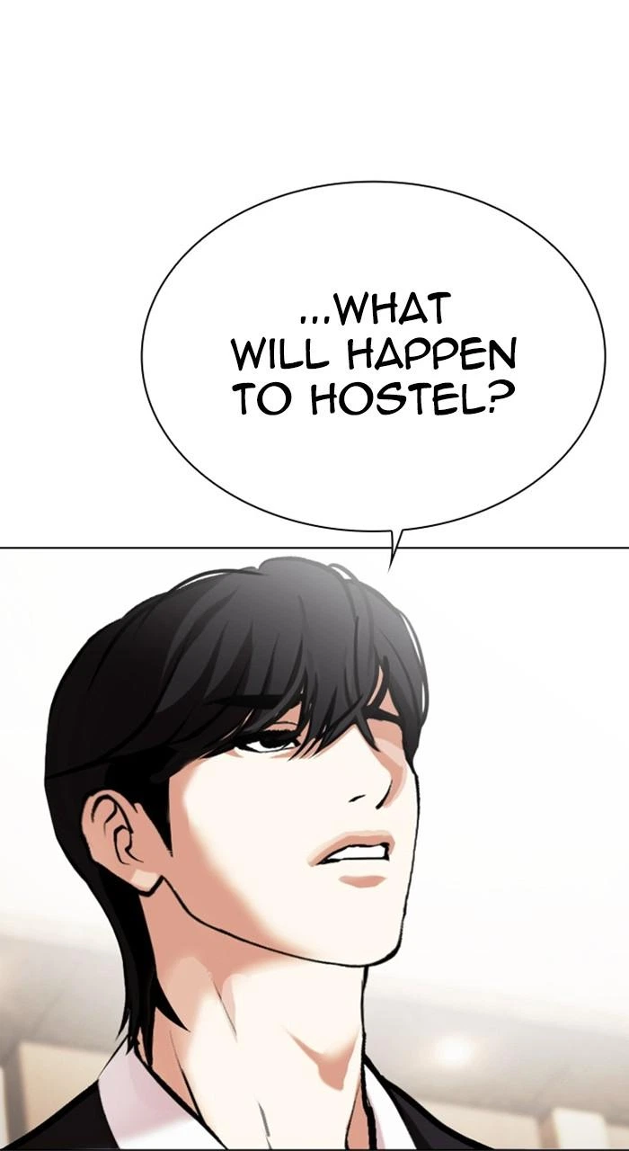 Lookism Chapter 458 — page 80