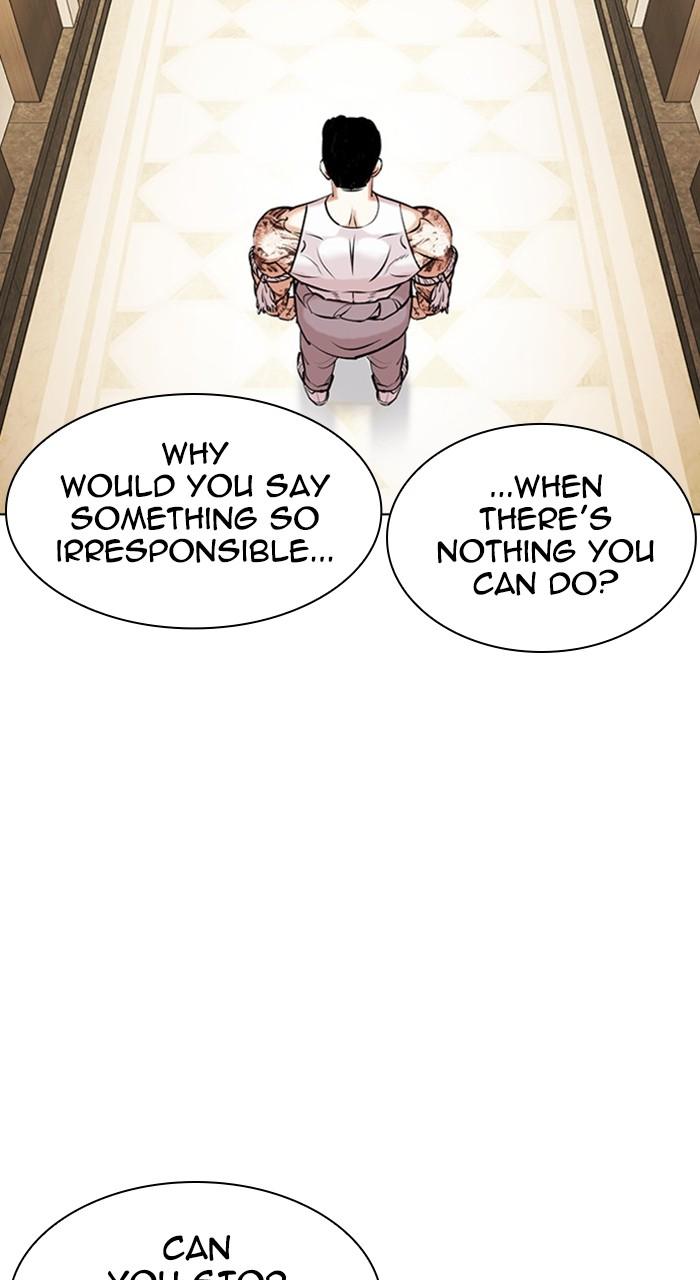 Lookism Chapter 458 — page 82