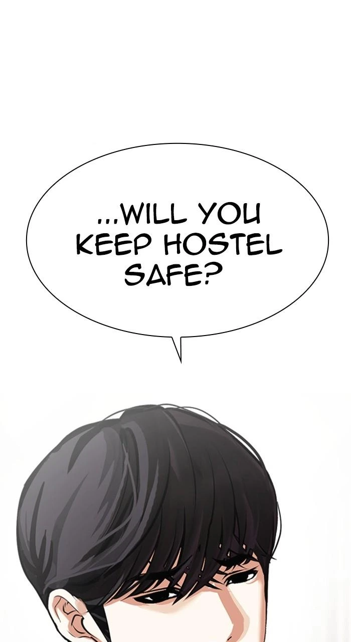 Lookism Chapter 458 — page 84