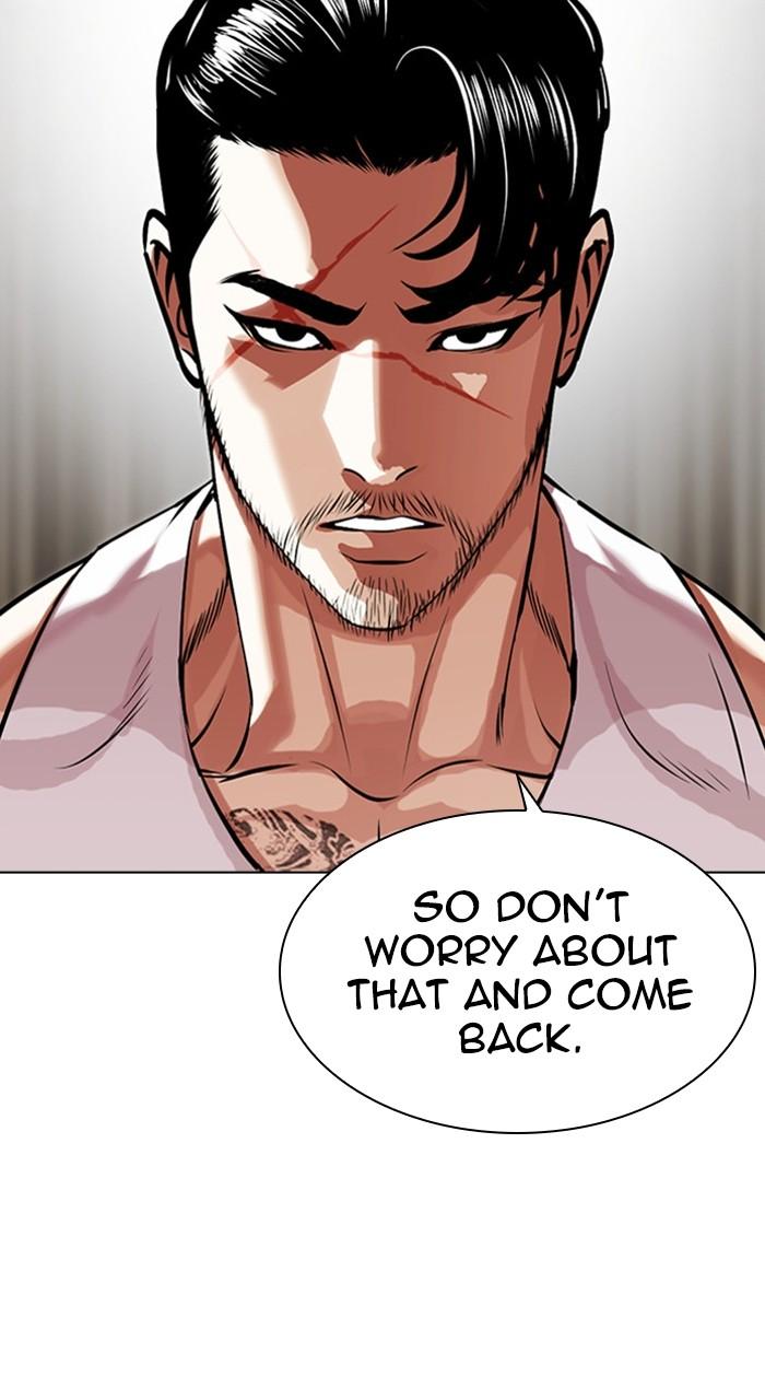 Lookism Chapter 458 — page 86