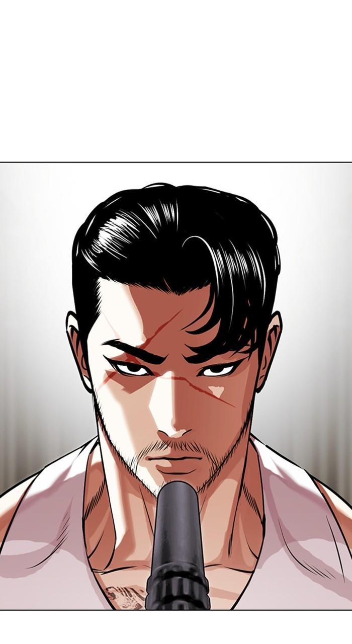 Lookism Chapter 458 — page 87