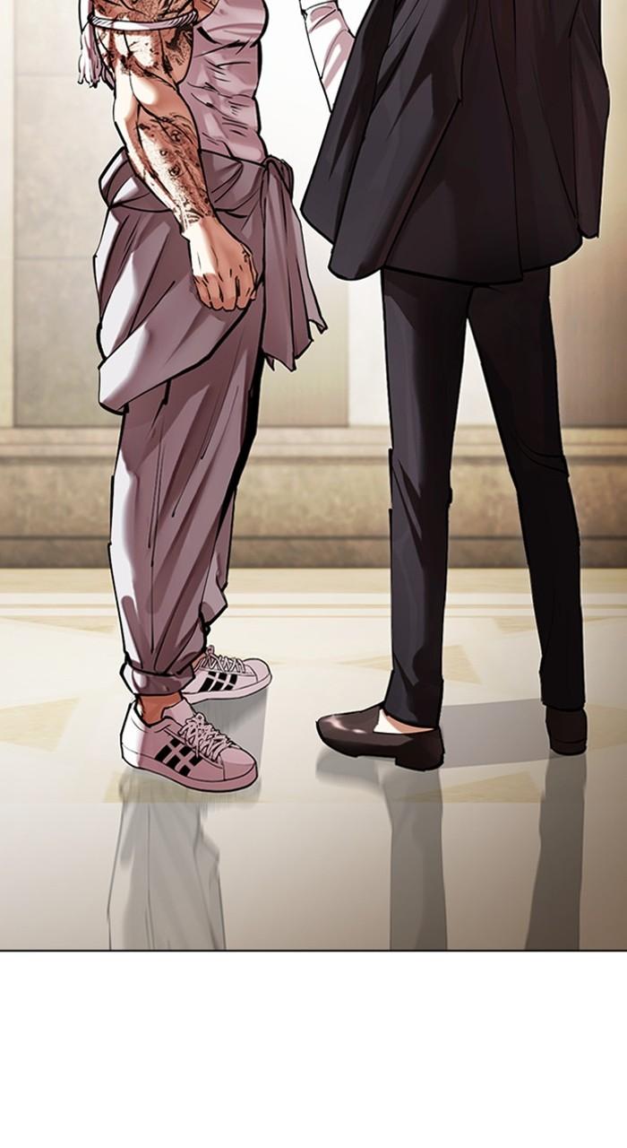 Lookism Chapter 458 — page 89