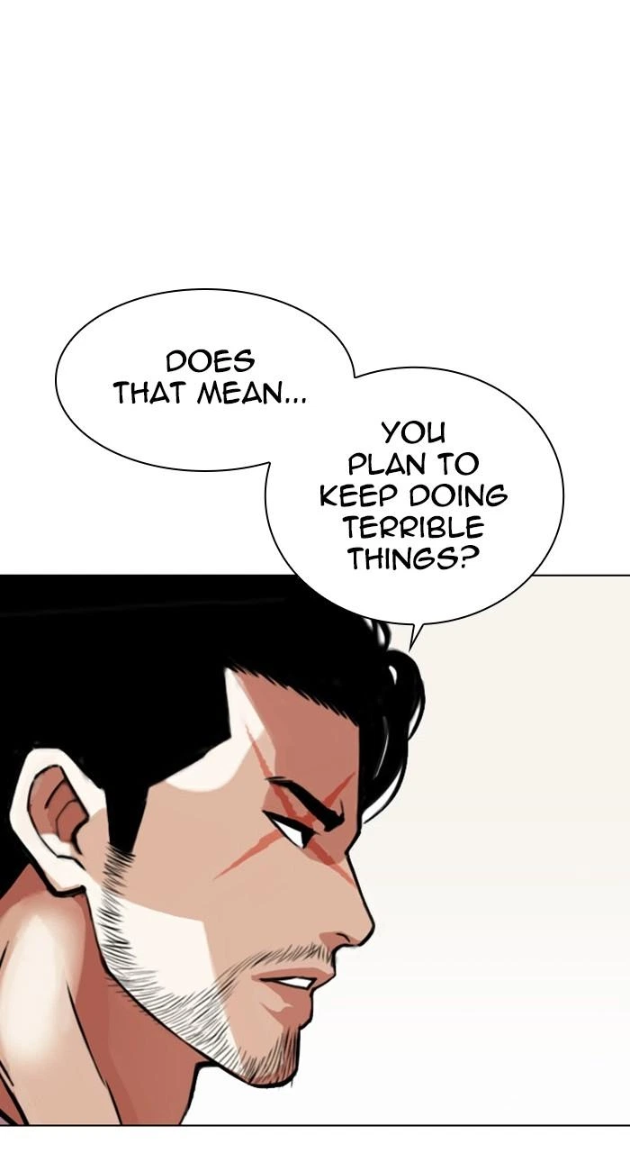 Lookism Chapter 458 — page 90