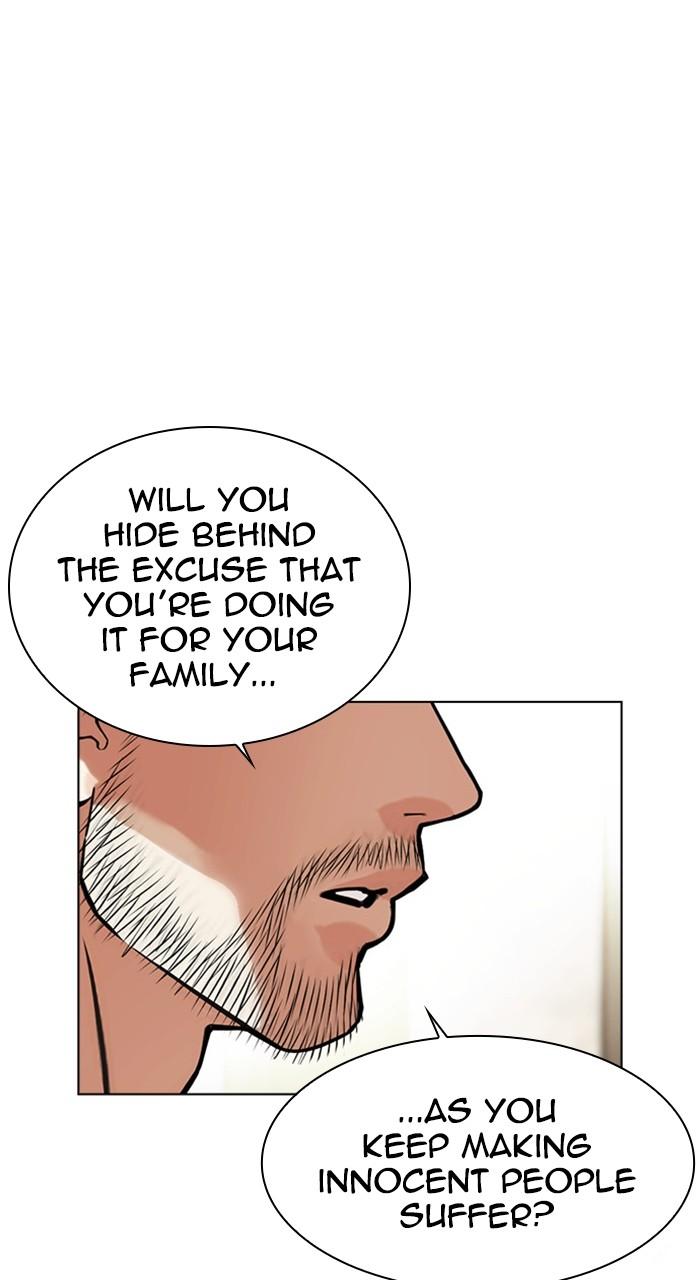 Lookism Chapter 458 — page 91