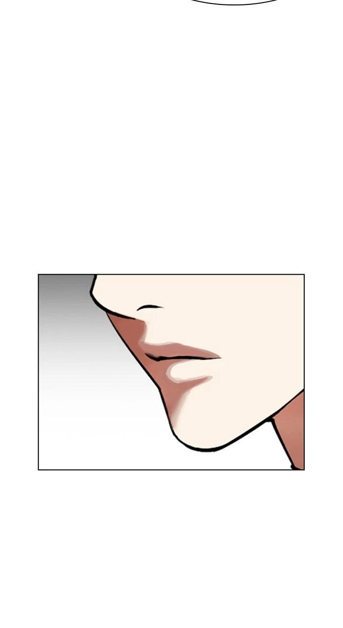 Lookism Chapter 458 — page 92