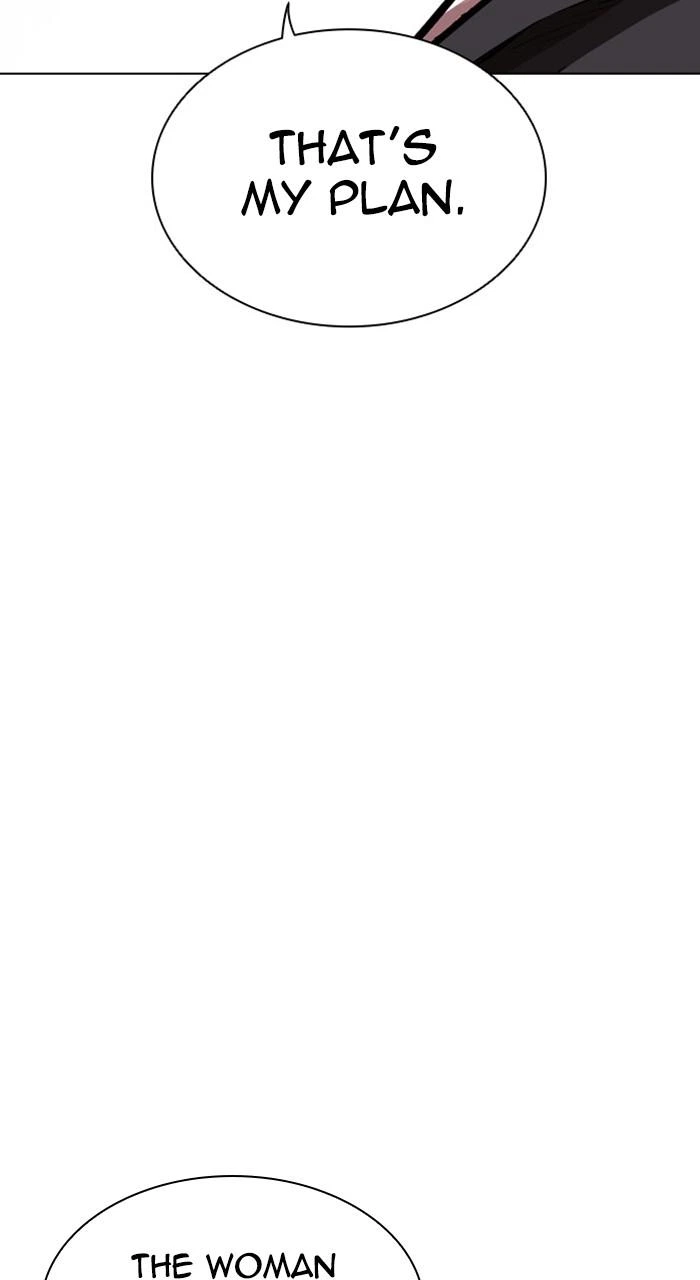 Lookism Chapter 458 — page 94