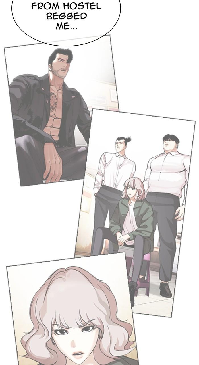 Lookism Chapter 458 — page 95