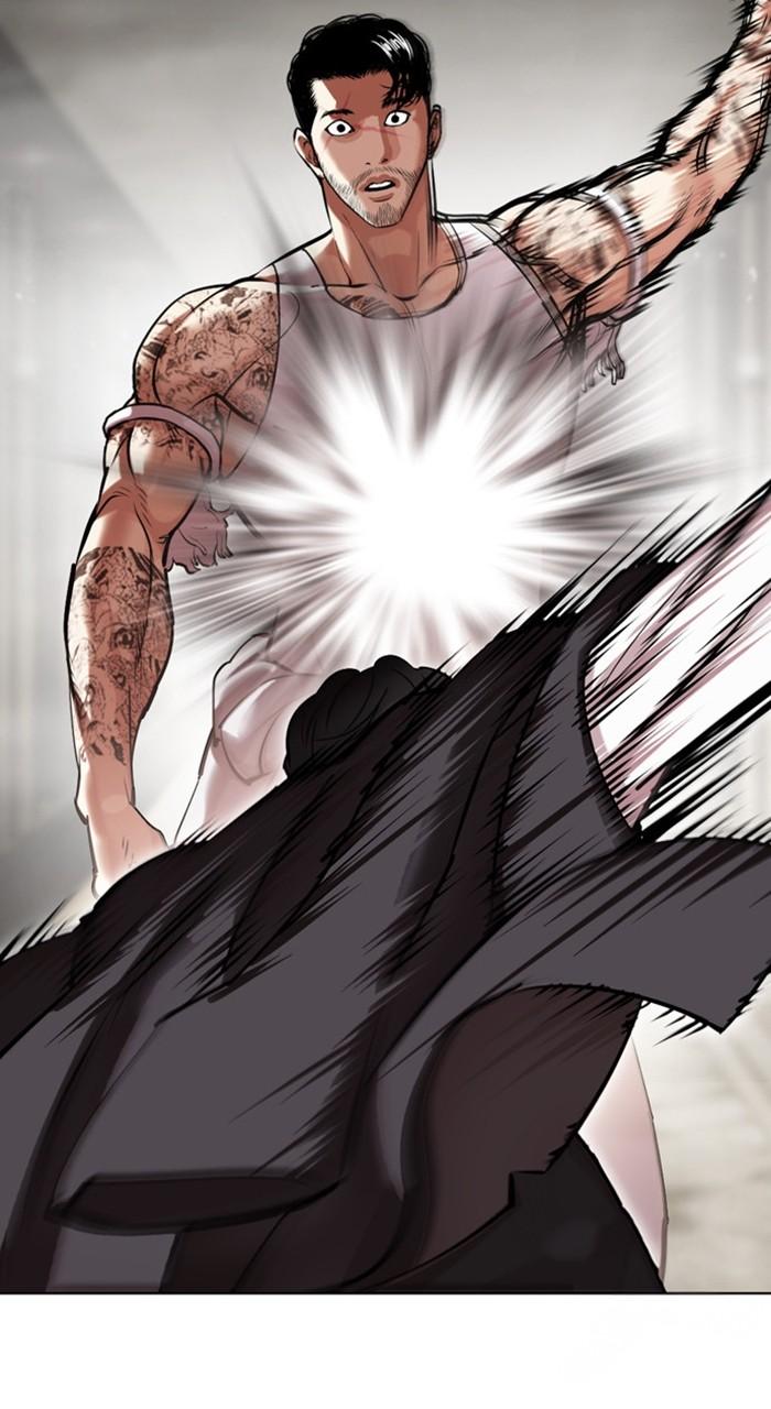 Lookism Chapter 458 — page 99