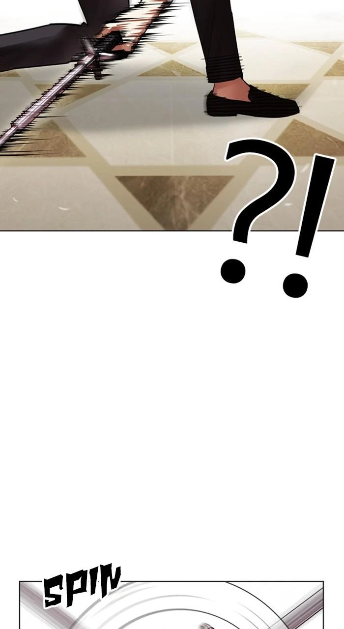 Lookism Chapter 458 — page 103