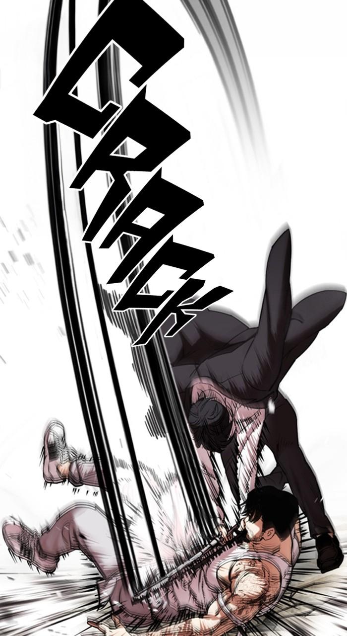 Lookism Chapter 458 — page 105