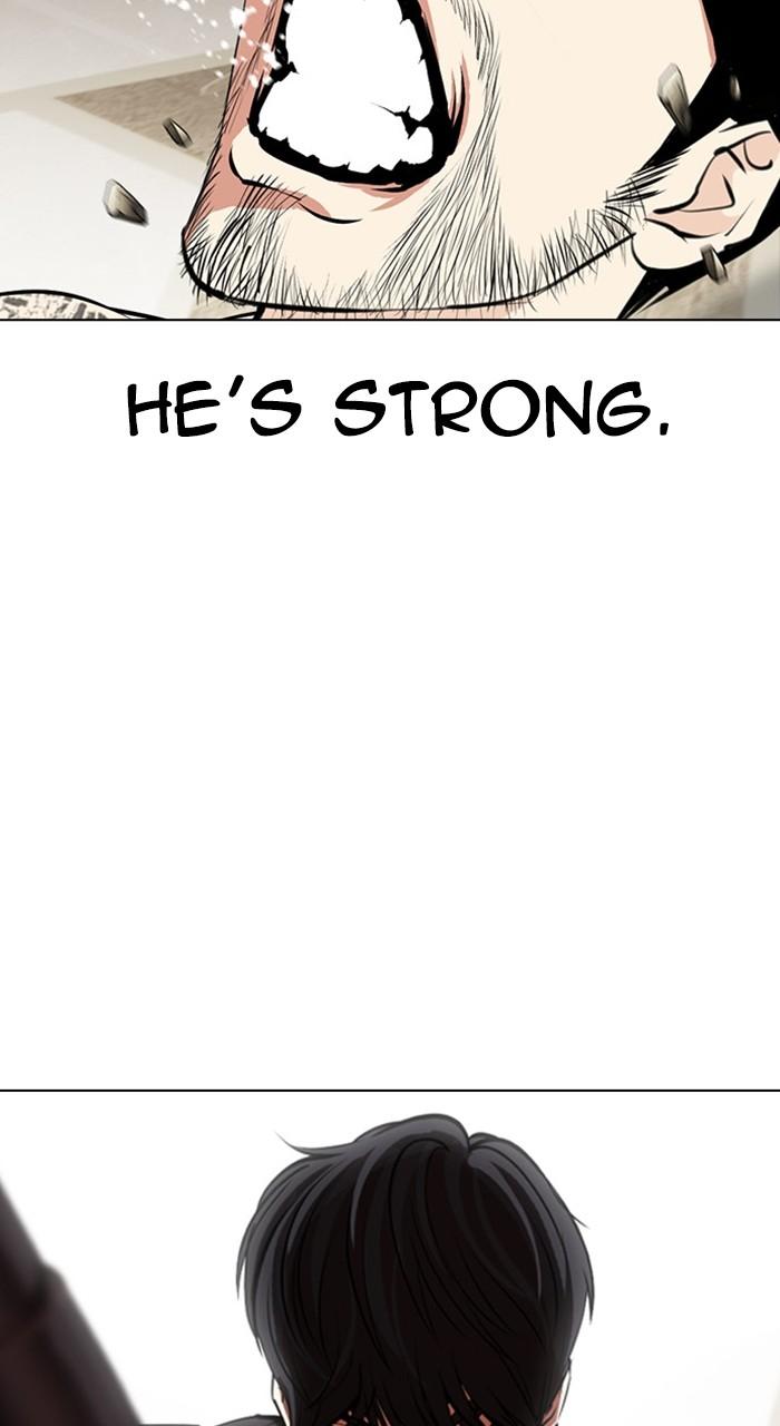 Lookism Chapter 458 — page 107