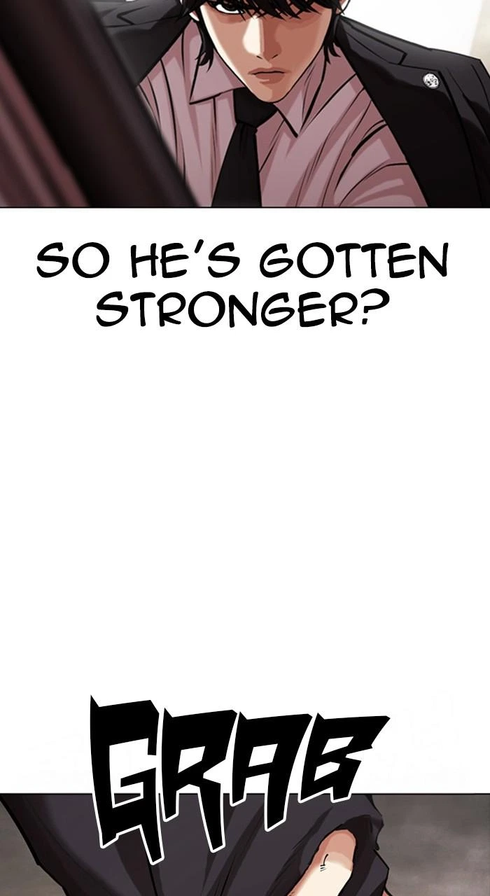 Lookism Chapter 458 — page 108