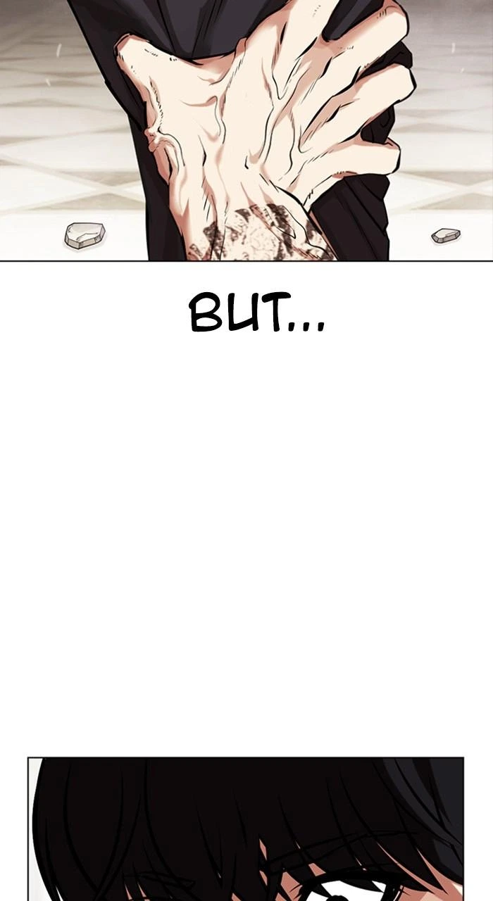 Lookism Chapter 458 — page 109
