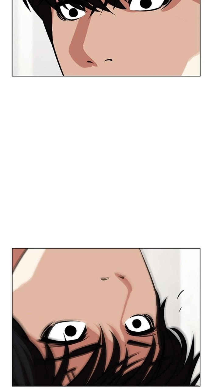 Lookism Chapter 458 — page 110
