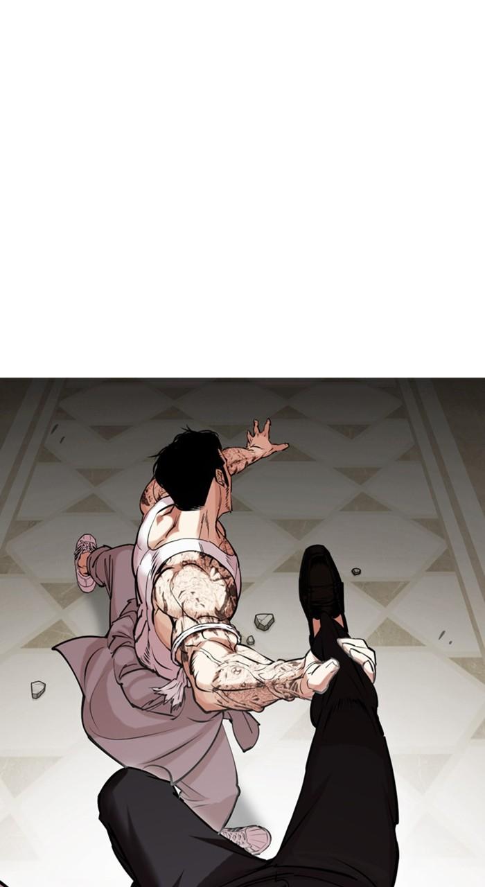 Lookism Chapter 458 — page 111