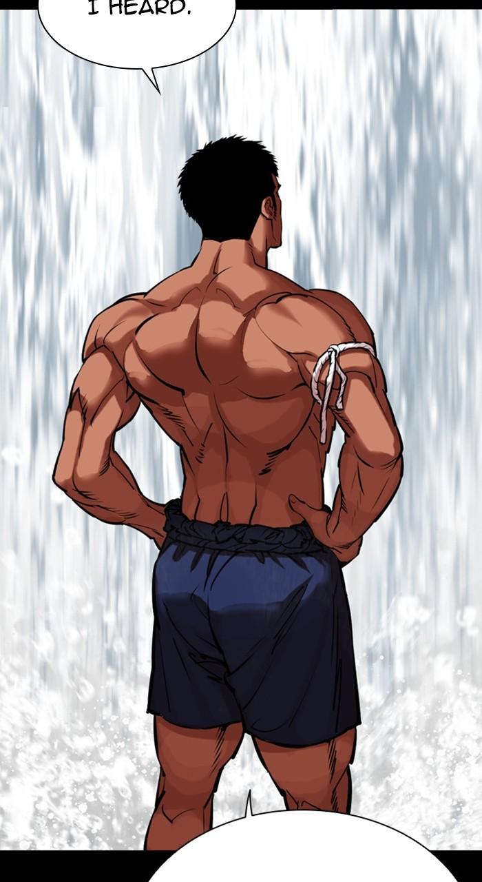 Lookism Chapter 458 — page 120