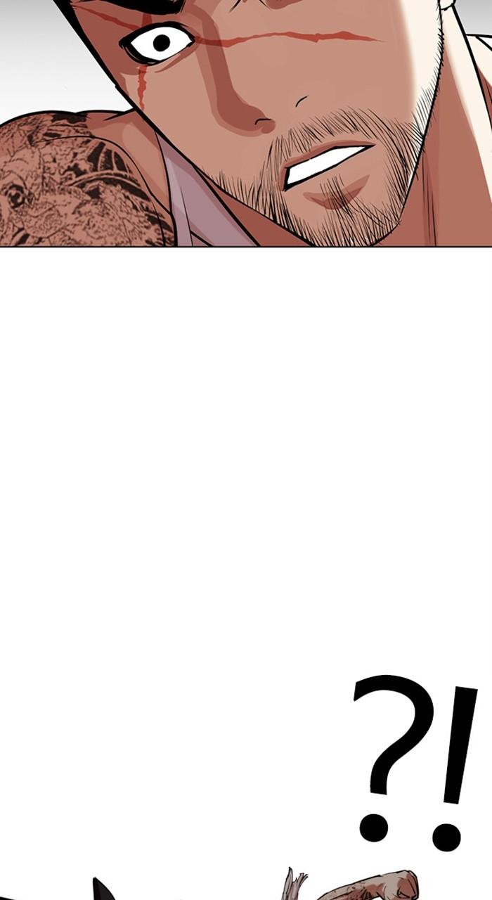 Lookism Chapter 458 — page 133